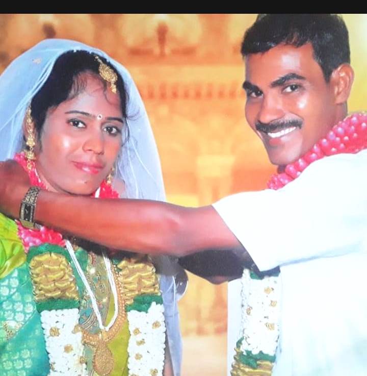 couple