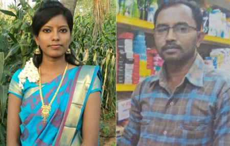 couple