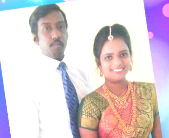 couple